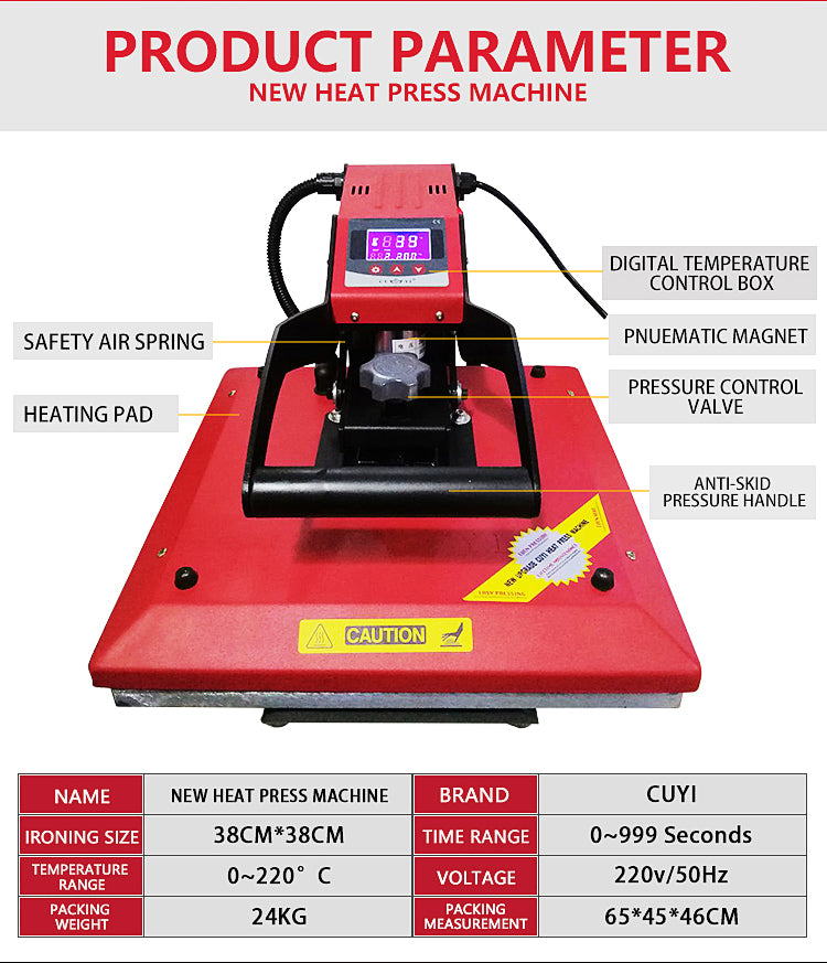 CUYI DIGITAL HIGH PRESS MACHINE 15x15