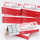 QUAFF Long Arm Stapler 12 inches (25sheets)