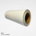 QUAFF Korea Rubberize (12.5inches）