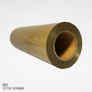 QUAFF Korea Rubberize (12.5inches）