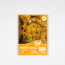 QUAFF Tree Type Photo Paper 230GSM