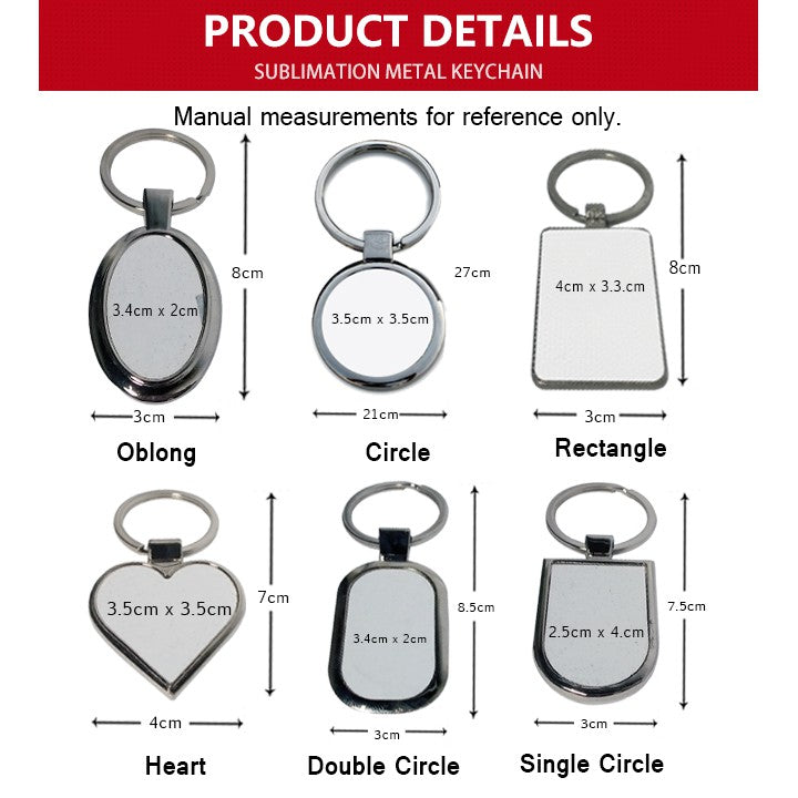 Sublimation Printable Blank Metal Keychain No Print