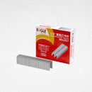 Heavy Duty Staple Wire  23/17 • 23/23 • 23/13