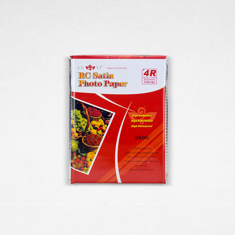 RC Satin Photo Paper