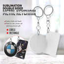 Sublimation Double Sided Metal Keychain