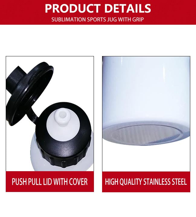 Quaff Sports Jug 600ML