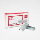 QUAFF Long Arm Stapler 12 inches (25sheets)
