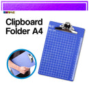 A4 Size Writing Plastic Board Folder