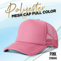 QUAFF Full Color Printable Mesh Cap